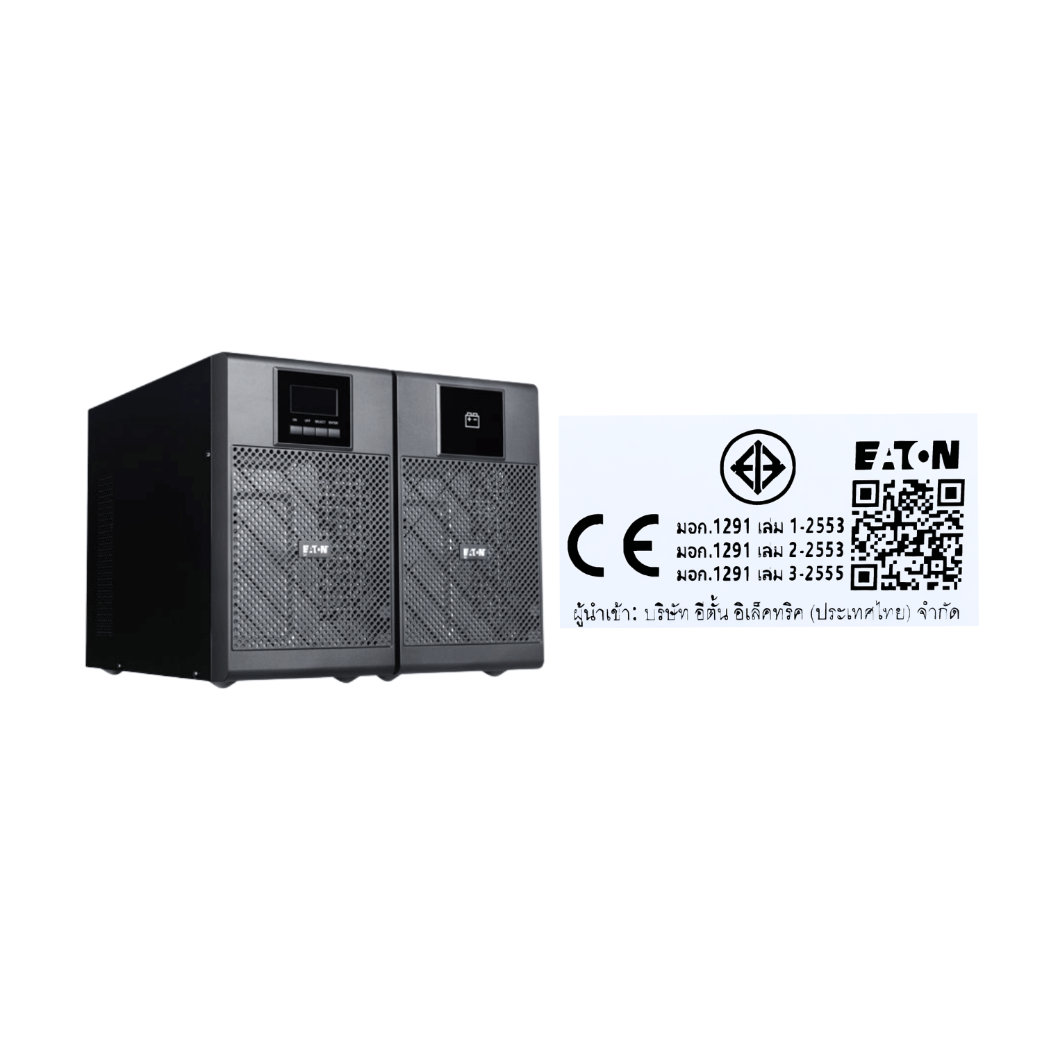 เครื่องสำรองไฟฟ้า UPS EATON 9A 1000VA (1,000VA/900W)